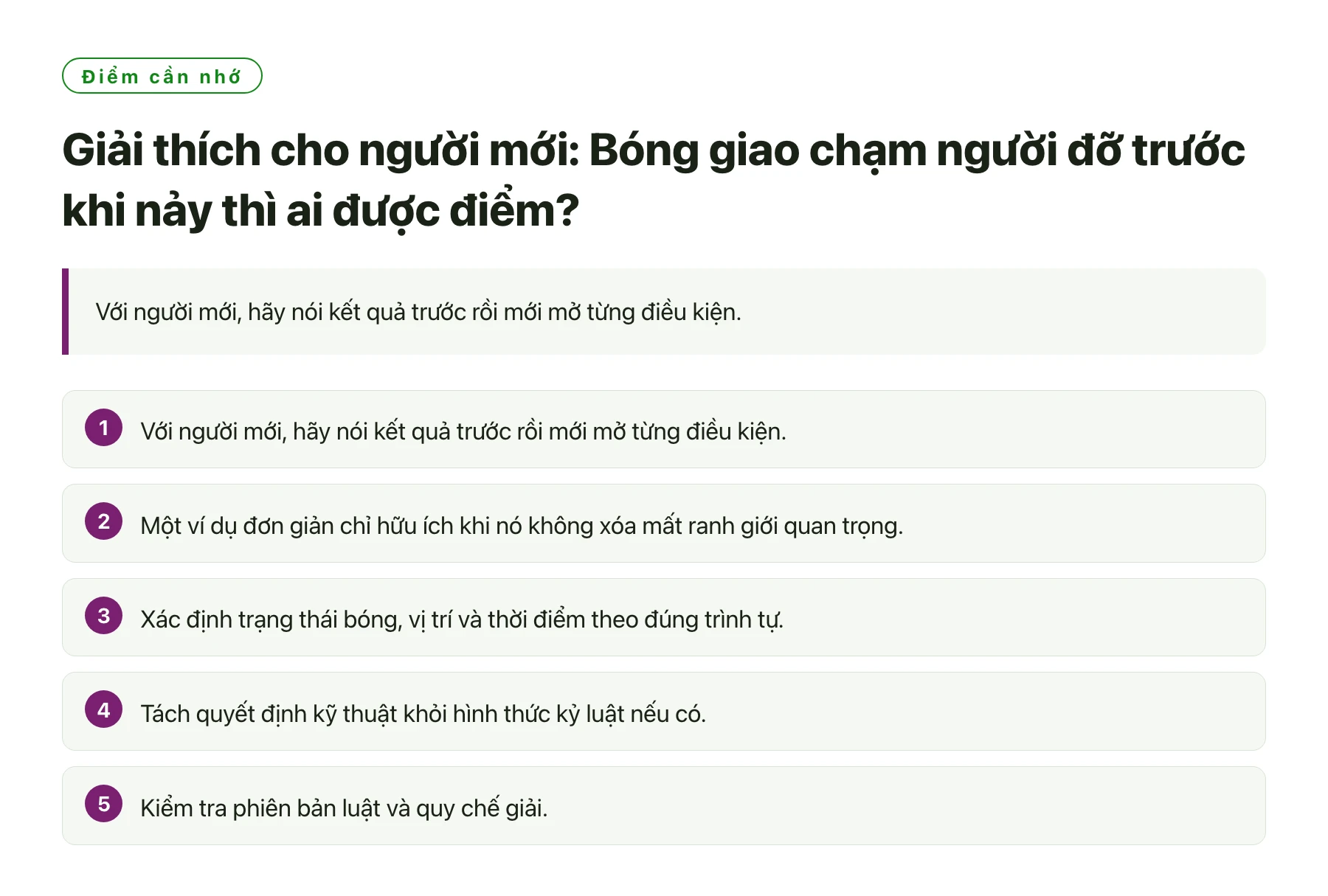 Giải thích cho người mới: Bóng giao chạm người đỡ trước khi nảy thì ai được điểm?——全文要点速览